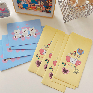 丑丑 自制可爱小丑熊郁金香卡通信封告白情书小纸袋ins