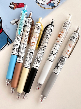 可爱蓝胖子按压式中性笔漫画风卡通考试刷题0.5mm黑色笔学生ins
