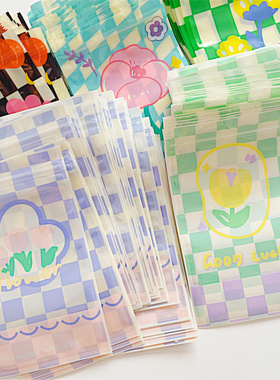 特价 清仓可爱棋盘格PVC珠光自封袋塑料袋零食饼干糖果密封袋子