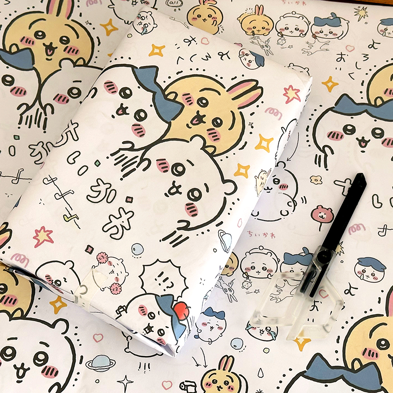 生日礼品包装礼物包装纸吉伊卡哇