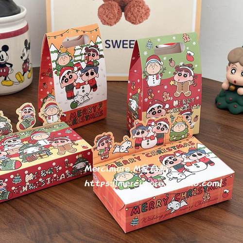 可爱蜡笔小新圣诞节糖果饼干包装盒折叠卡通礼品盒迷你小盒子摆件