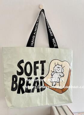 ins可爱吐司狗狗卡通浅绿超大号编织袋包裹袋大容量购物袋单肩包