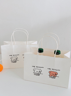 ins风可爱云朵小狗卡通小号手提纸袋韩国礼品袋北欧风白色包装袋