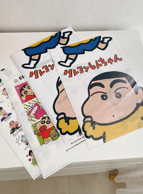 ins风可爱少女心卡通文件夹A4单片L夹试卷袋文件袋资料整理收纳