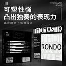 Thomastik大提琴弦RONDO回旋曲RO400奥地利托马斯赛事级大提琴弦