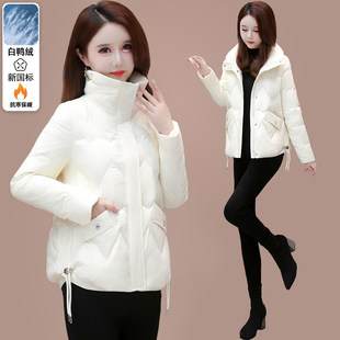 高端精致短款羽绒服女时尚洋气时髦轻薄小个子2026超火品牌冬外套