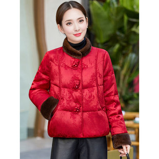 新中式国风羽绒服女2026新款嘉兴平湖巨好看洋气短款妈妈冬装外套