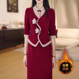 连衣裙2025新款女春秋十月一轻奢高级感高端喜婆婆婚宴装妈妈礼服