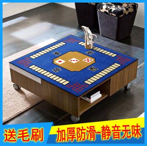 桌布加厚麻将垫无声纯色家用图片