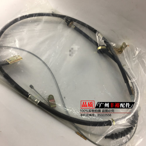 适用于陆地巡洋舰4500 FZJ80 LC80手刹线 手刹拉线 手刹拉索