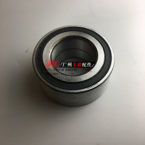 适用陆地巡洋舰4500 LC100 4700 UZJ100凌志LX470后轮轴承 后轴承