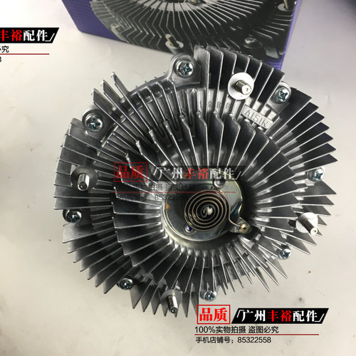 适用陆地巡洋舰 4700 LC100 LX470 风扇耦合器 硅油风扇离合器