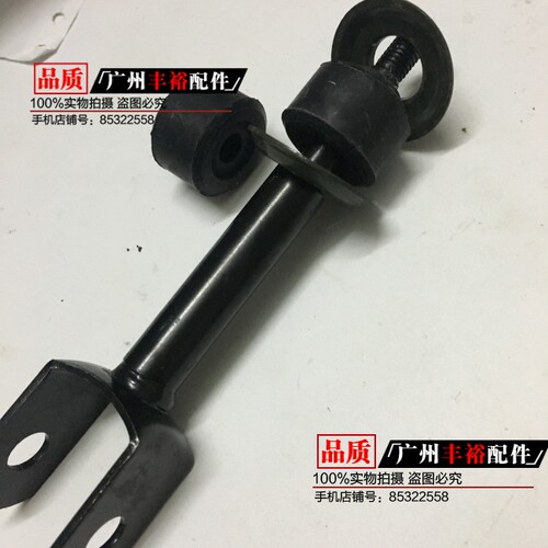 适用陆地巡洋舰4500 LC80前吊杆胶套 LC100后平衡杆拉杆吊杆胶套
