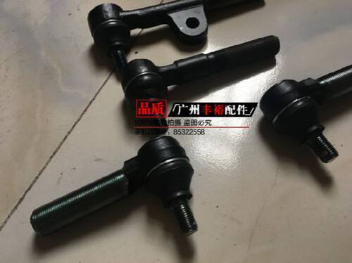 适配陆地巡洋舰4500 LC80 FZJ80 方向横拉杆球头 方向拉杆球头