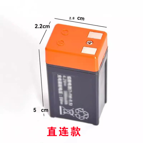 50-40-45-484.2V4V铅酸电池