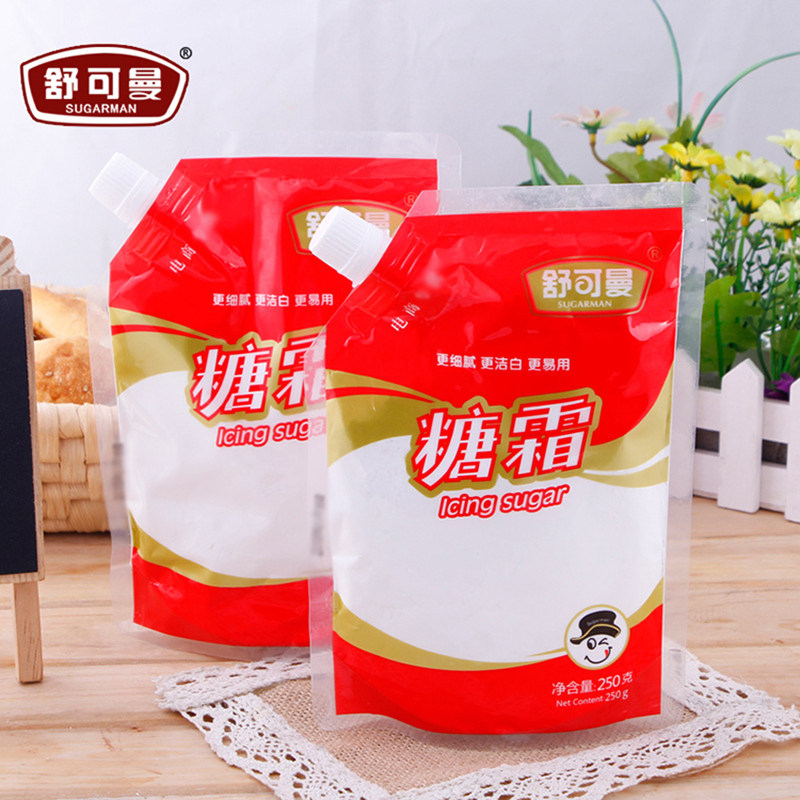 舒可曼糖霜 白糖粉 蛋糕饼干面包巧克力DIY烘焙原料甜品装饰 250g