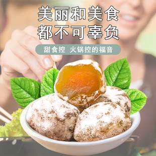 订制拍下后联系客服说明订制产品