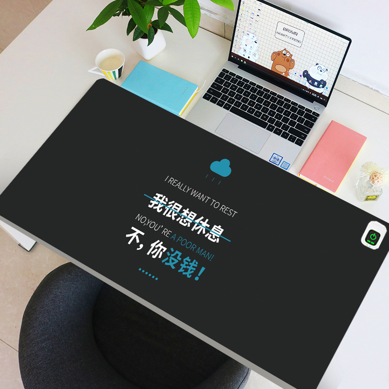 电脑发热垫办公室保暖桌垫加热鼠标垫学生写字台桌面电热桌垫超大