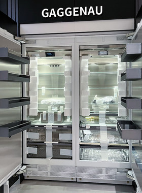 GAGGENAU冰箱酒柜400系列