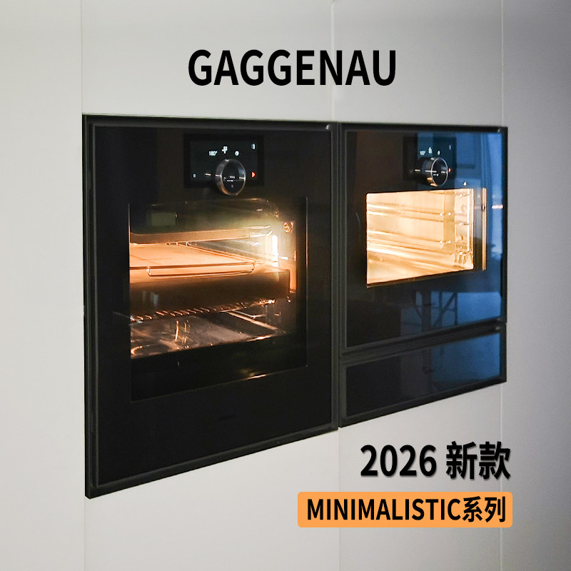 嘉格纳Minimalistic极简系列烤箱图片