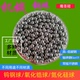 3.2 3.3 3.8 3.1 3.9mm丝杆钢珠 3.7 3.15 3.6 轴承钢球3.05 3.4