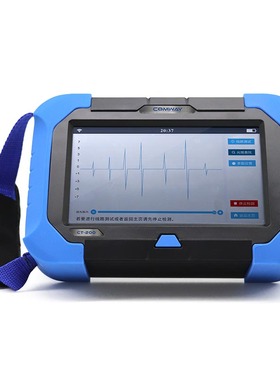 COMWAY光缆普查仪CT-202识别仪敲缆仪查找仪割接敲击仪光纤寻线仪无损巡线光纤测试仪