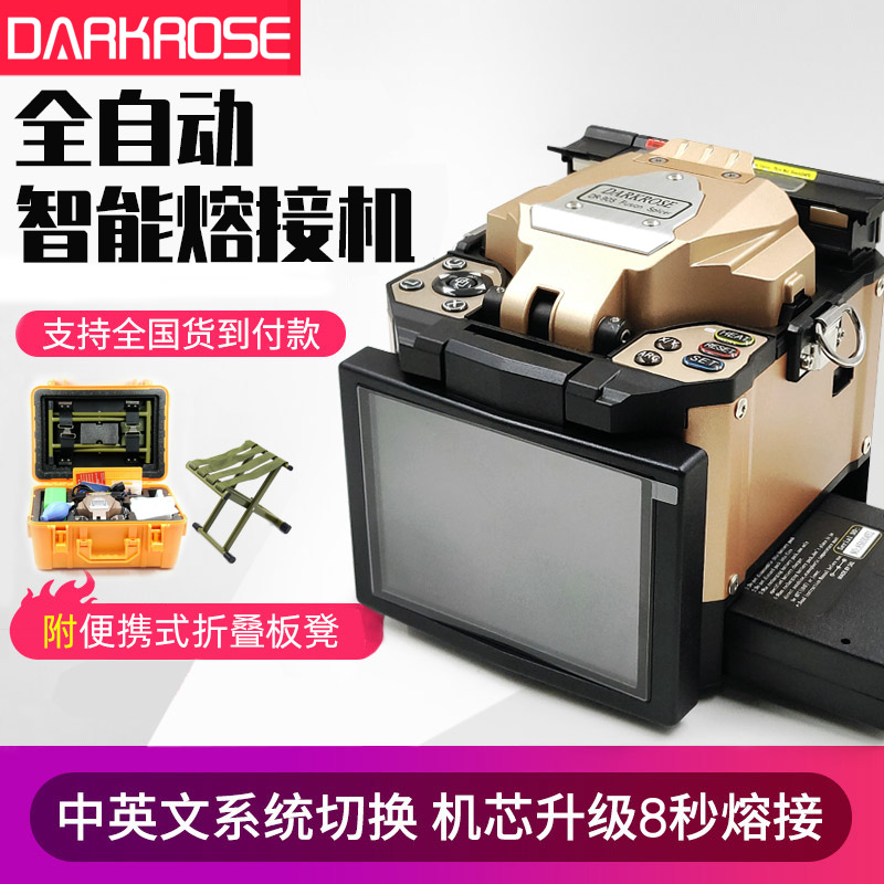 中英文双语菜单