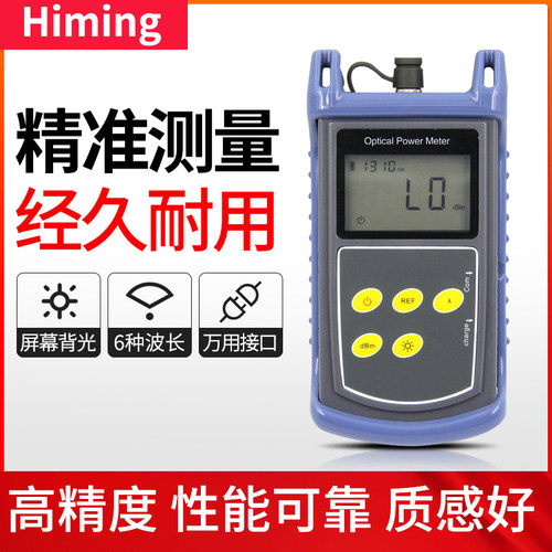 高精度 性能可靠 质感好