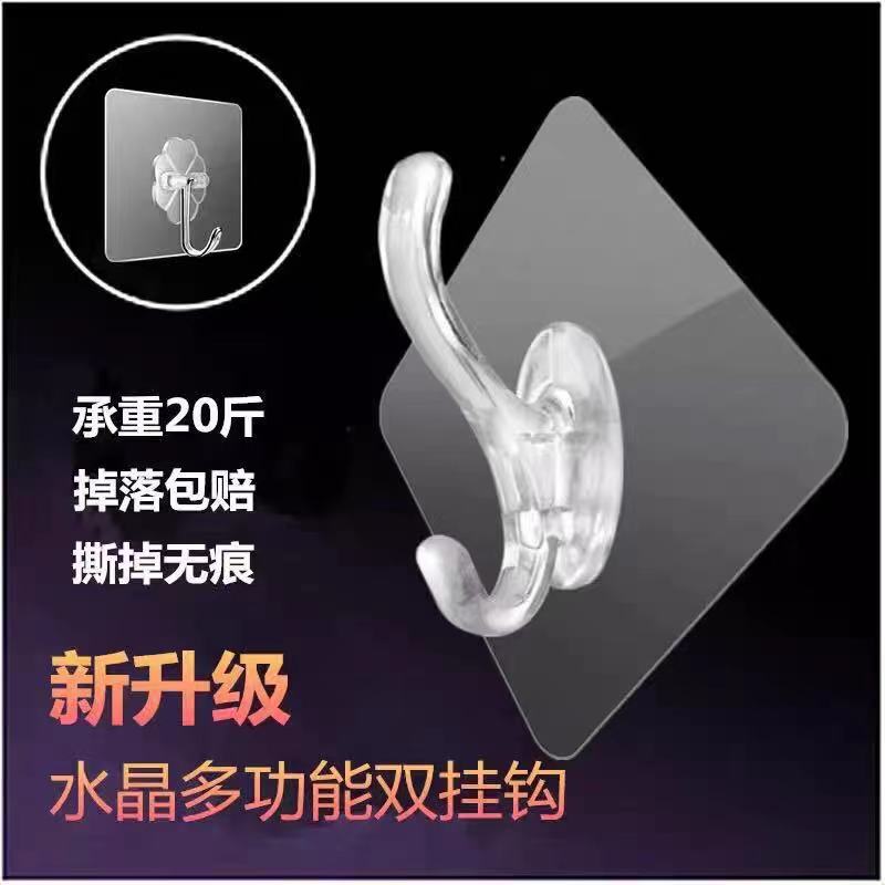 免打孔强力粘胶无痕粘钩浴室挂钩