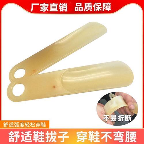 懒人短柄鞋拔子鞋溜家用提鞋穿鞋