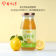 扬州大学蜜柠檬茶蜂蜜柚子茶VC多泡水喝 低脂冲泡百香果女生果茶