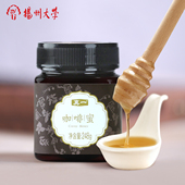 扬州大学实验蜂场真一云南咖啡花蜜珍稀成熟小罐蜂蜜纯正天然248g