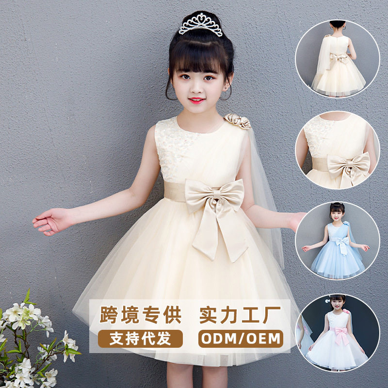 女童夏装连衣裙夏季裙子童装批发韩版小女孩蓬蓬裙儿童礼服公主裙