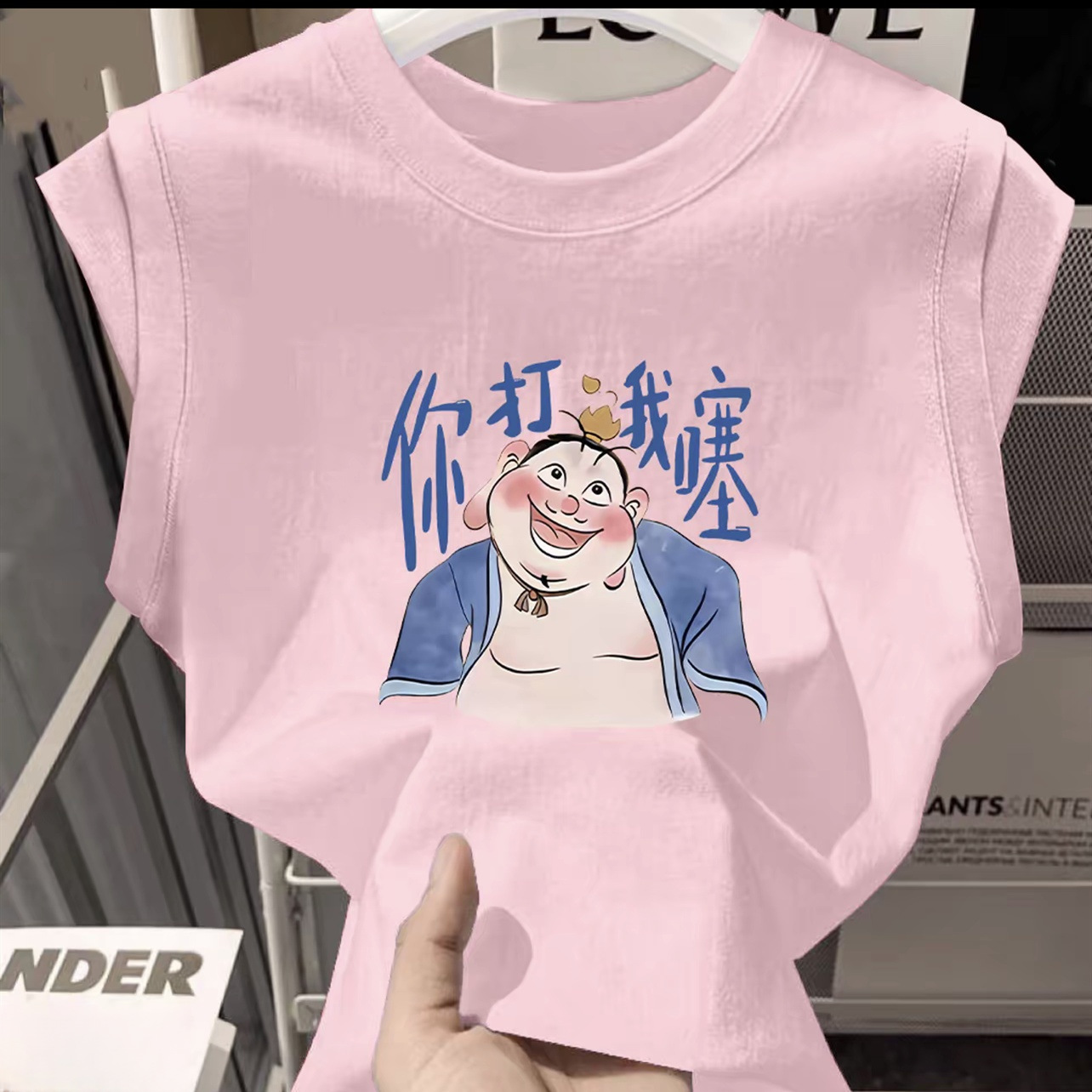 清凉透气夏季男童洋气韩版无袖女背心外穿夏装女童薄款女宝