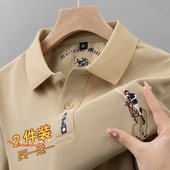 新款 上衣中年保罗男装 男士 翻领半袖 纯棉t恤宽松休闲POLO衫 夏季