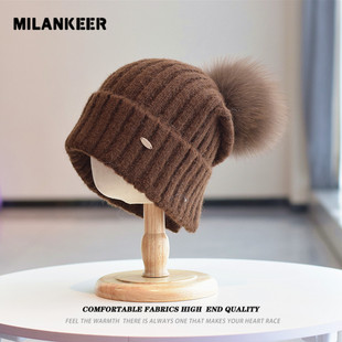 后开叉狐狸毛球针织毛球帽女冬季保暖毛线帽百搭金属装饰棕色帽子