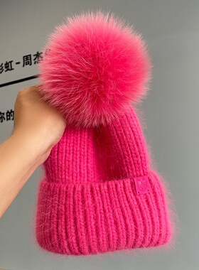 出游针织帽女兔毛休闲秋冬