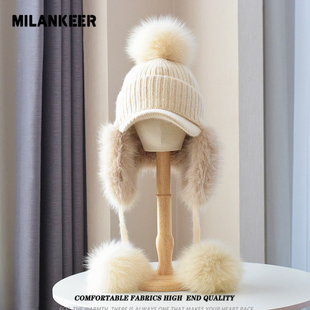 兔毛绒鸭舌针织护耳帽子女冬季保暖加厚狐狸毛球帽雪乡雷锋飞行帽