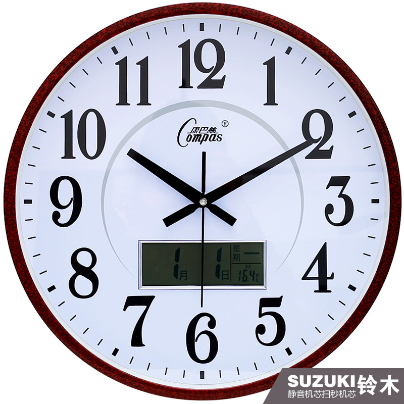 康巴丝钟表客厅挂钟现代简约静音时钟时尚创意挂表家用日历石英钟|msdalam kategori rumah harian, Bell, jam dinding - dari Buy2taobao.com untuk memberikan perkhidmatan ejen Taobao profesional membeli