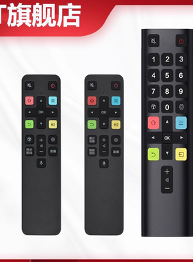 starface适用 TCL电视遥控器万能语音遥控器RC801C55C2/65C2 RC801C/RC801DRC801D/802d   rc07dc11 rc07dc12