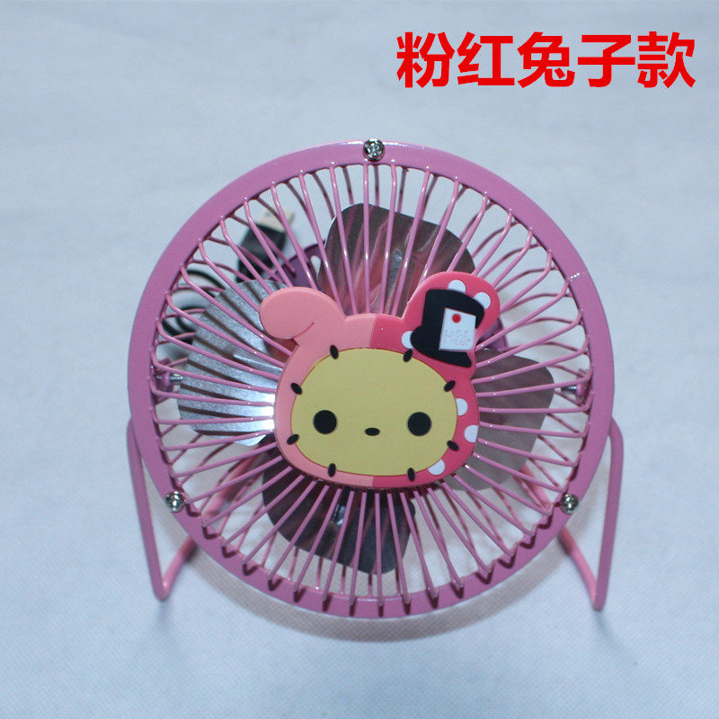 Ventilateur USB - Ref 401009 Image 4