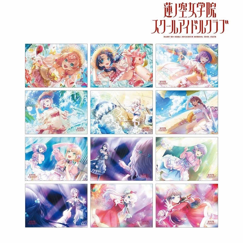 【定金预售】Lovelive 莲之空女学院 AMNIBUS 系列周边商品