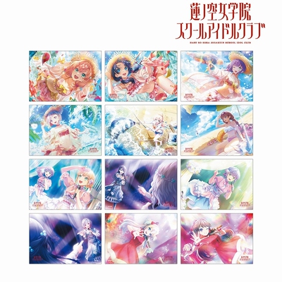 【定金预售】Lovelive 莲之空女学院 AMNIBUS 系列周边商品