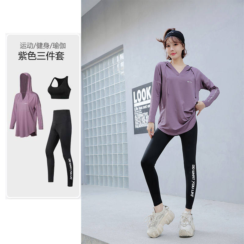 显瘦瑜伽服上衣女大码胖mm跑步运动套装宽松普拉提训练健身衣春秋