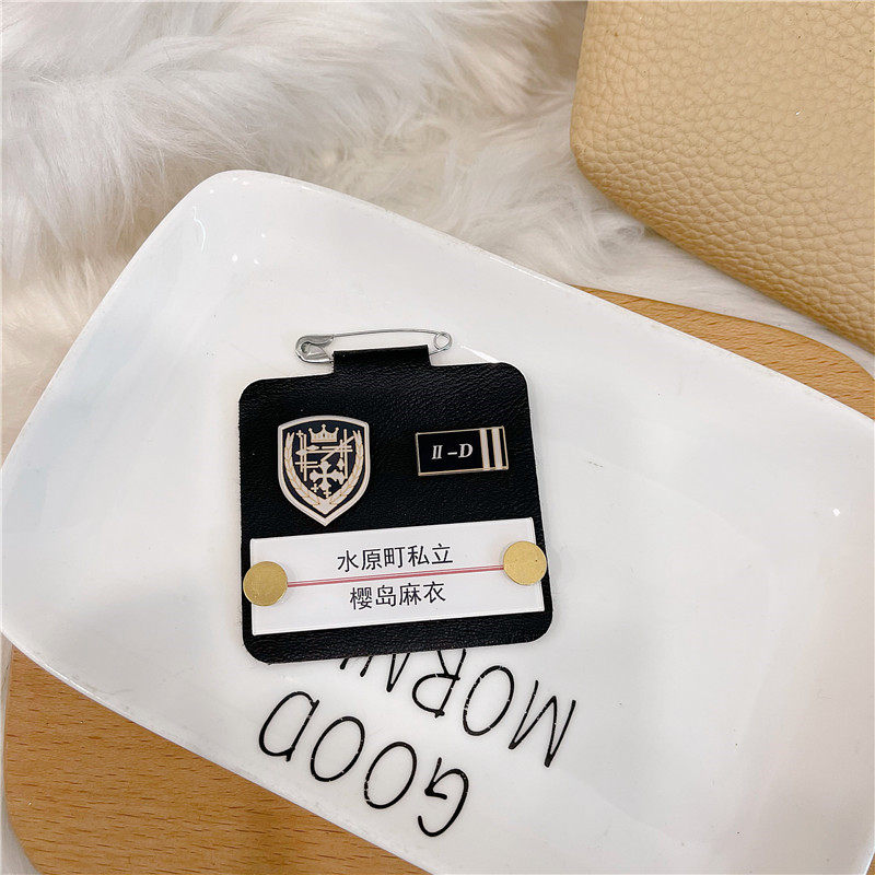 美式皇冠现货校供皮质名札胸针JK学院风软妹徽章别针珍珠复古