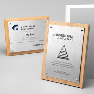 高档荣誉实木授权牌铜牌加盟牌优秀供应商牌匾授权牌颁奖