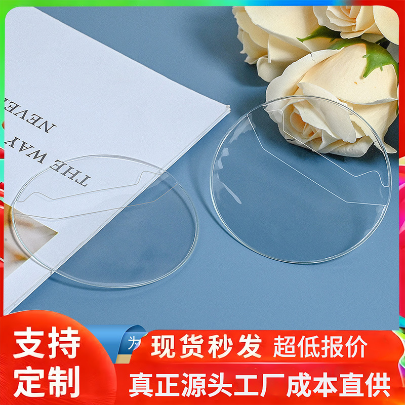 吧唧保护套透明圆形徽章防尘收纳展示套动漫周边高透pvc保护软套