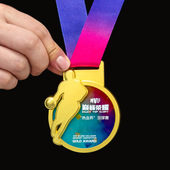 学生马拉松运动会比赛金牌奖章马拉松运动会年会颁奖活动纪念品