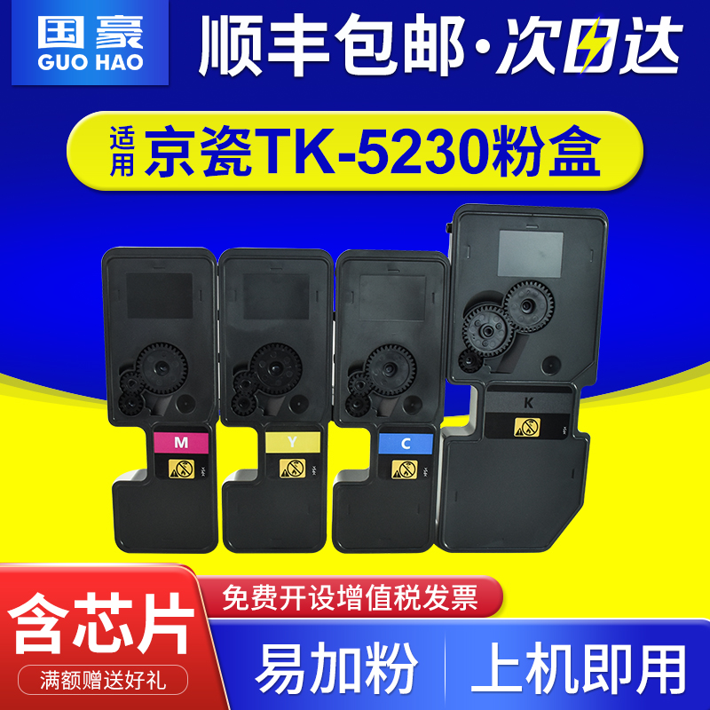 拍下前确认粉盒编码 可咨询客服