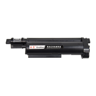 适用于兄弟DRB020鼓架TNB020粉盒B7530 7500D 2050DN 2000D 7720D 7535dw 7658dw硒鼓MFC-B7720DN MFC-B7700D